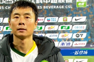 李磊：从过程上看我们占据优势，被对手进了两个简单的球需总结