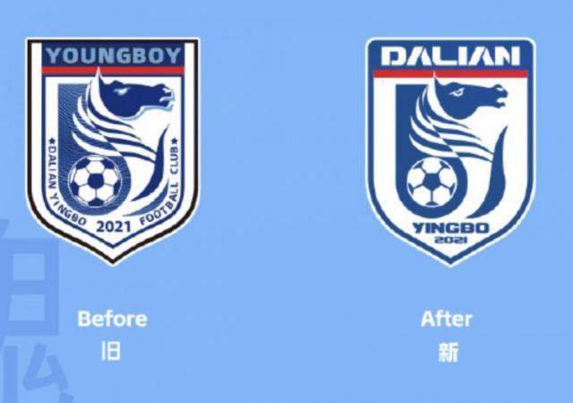 开云体育在线入口-大连英博队徽升级：融合大连城市元素 化繁为简